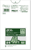 日本サニパック 環優包装フォルタ/環境クラブ 分別収集袋/再生原料でつくった半透明ゴミ袋/レジ袋/スタンダードプロ